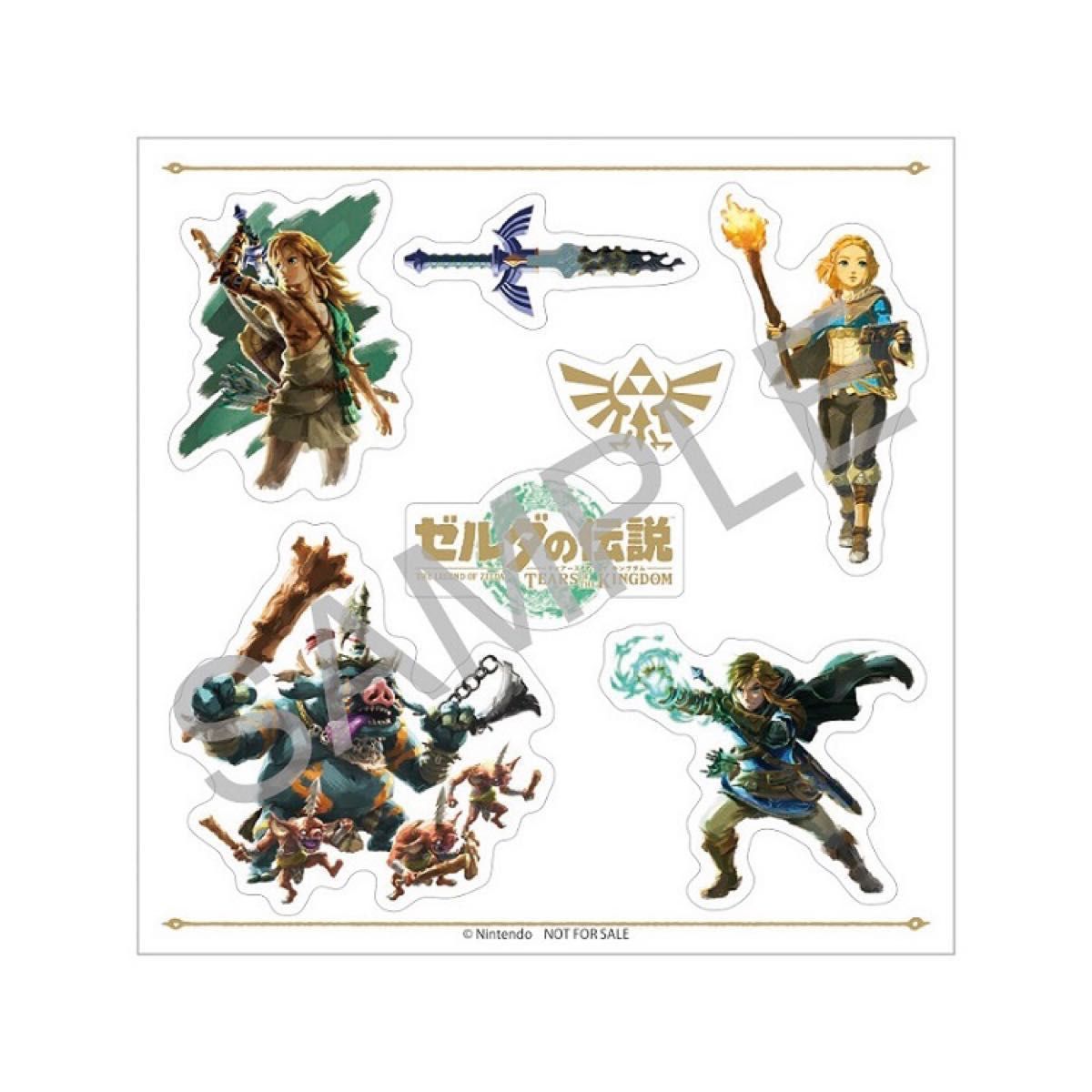 新品未開封ゼルダの伝説ティアーズオブザキングダム限定特典付き