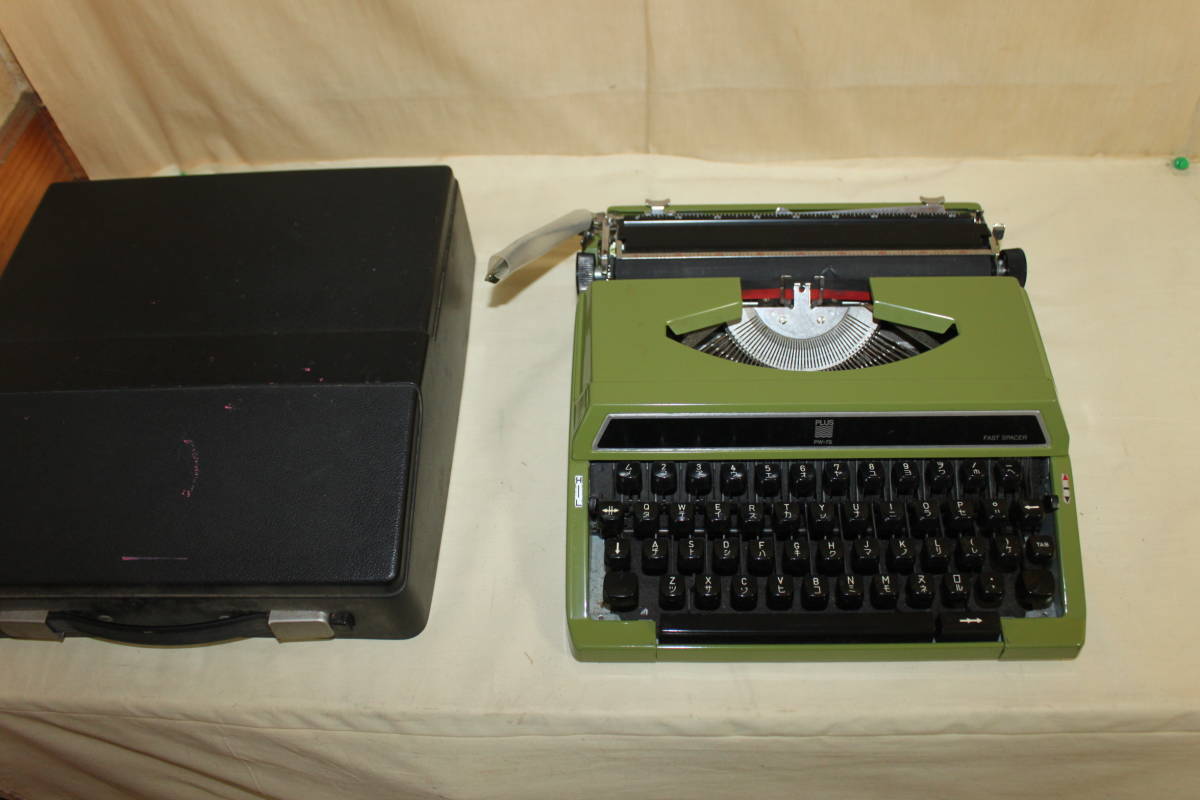 ☆PLUS☆プラス タイプライター PW-75 1977年頃購入 動作品の画像1
