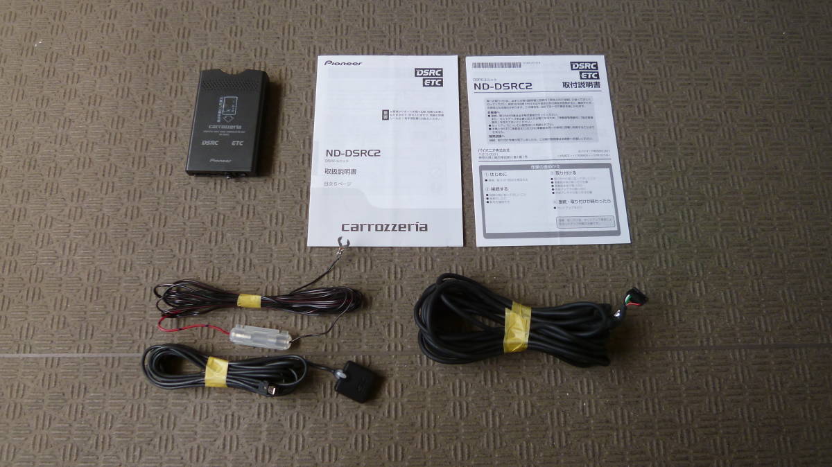 低価国産 ヤフオク! - carrozzeria パイオニア ND-DSRC2 ETC車載器