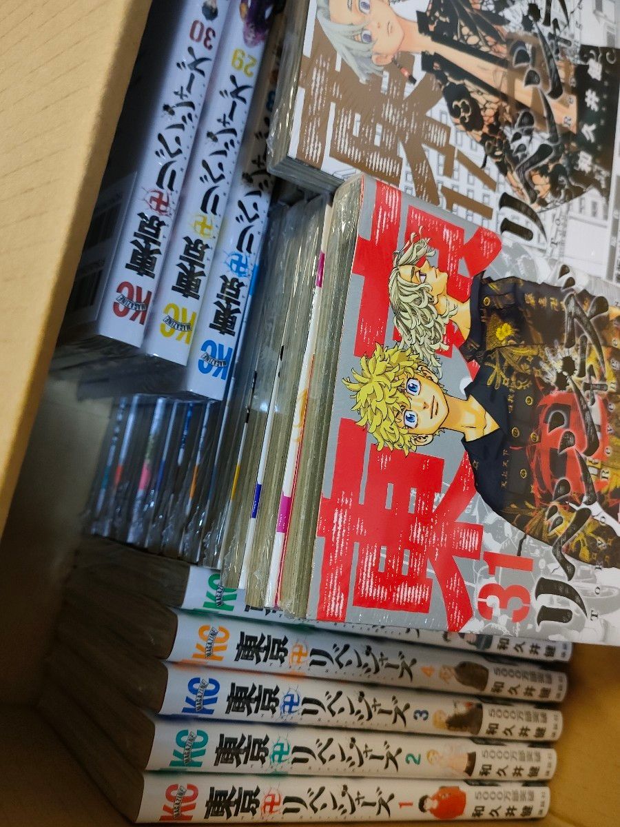 東京卍リベンジャーズ 31巻完結セット|PayPayフリマ