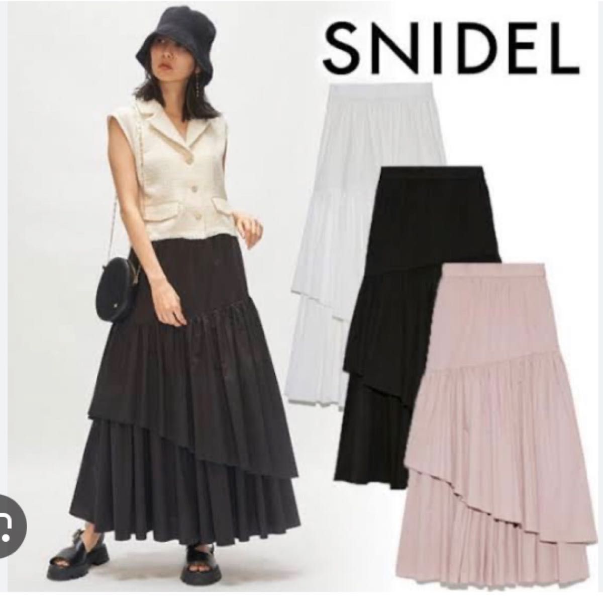 【正規品】【70%off】【新品未開封タグ付き】snidel スカート ティアードボリュームスカート ピンク