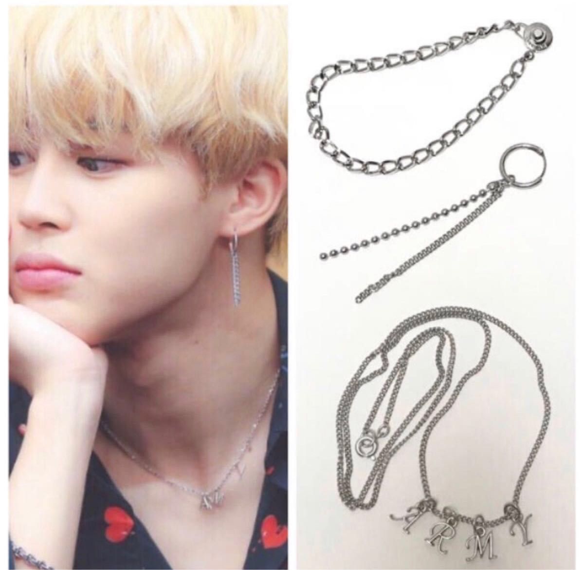 SALE】BTS JIMIN ジミン着用 ARMYネックレス&ブレスレット&ピアス 3点
