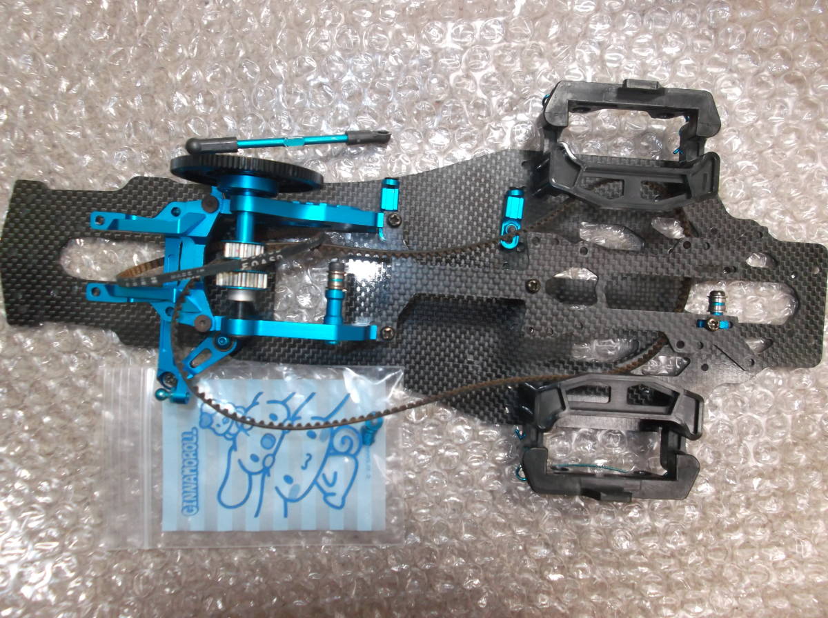 タミヤ TA-05カーボンコンバージョンシャーシセット IFS | controlrad