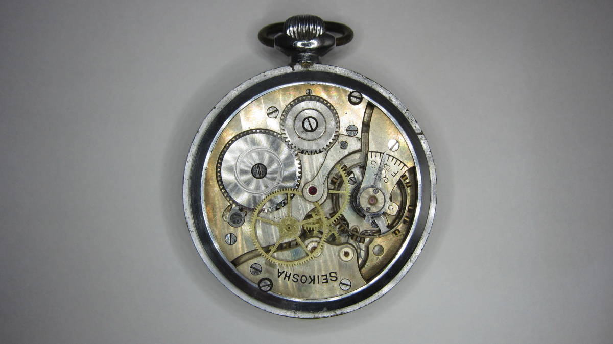 動作品】SEIKOSHA 精工舎 セイコー 手巻き 懐中時計 飛行時計