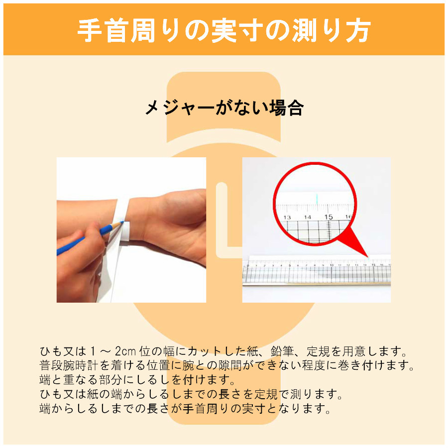 SEIKO セイコー 腕時計 メンズ 海外モデル セイコー5 自動巻き