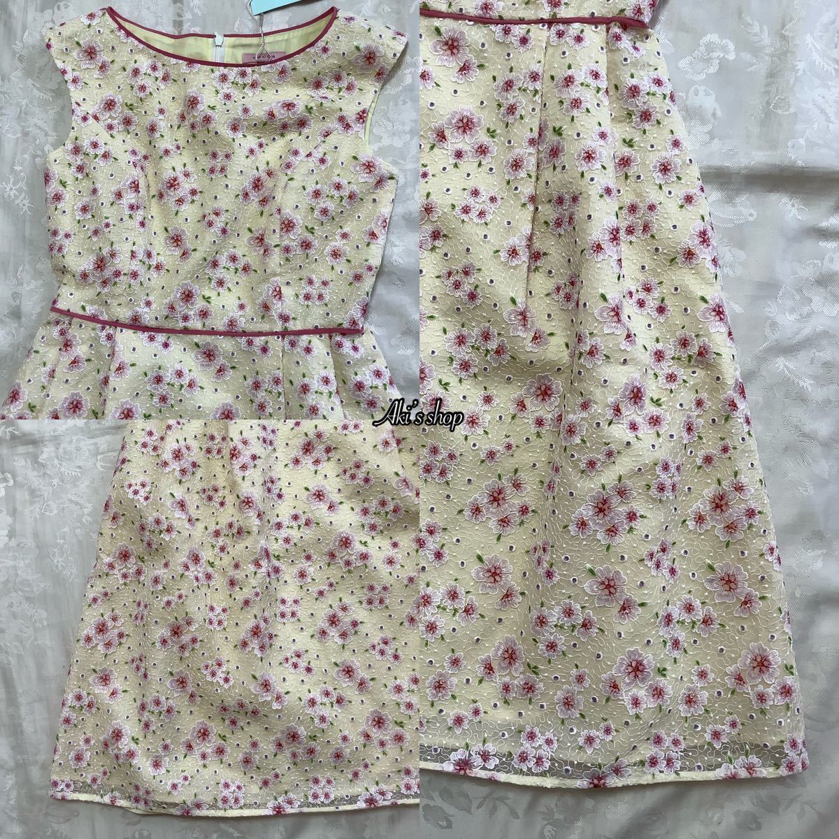 匿名配送 未使用 TOCCA トッカ TRUMPET FLOWER ワンピース 00 匿名配送 未使用 TOCCA トッカ TRUMPET FLOWER ワンピース 00