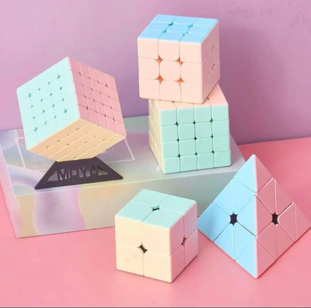 ルービックキューブ三角 スピードキューブ 認知症 競技用 知育玩具 パステルカラー おもちゃ 実物写真あり