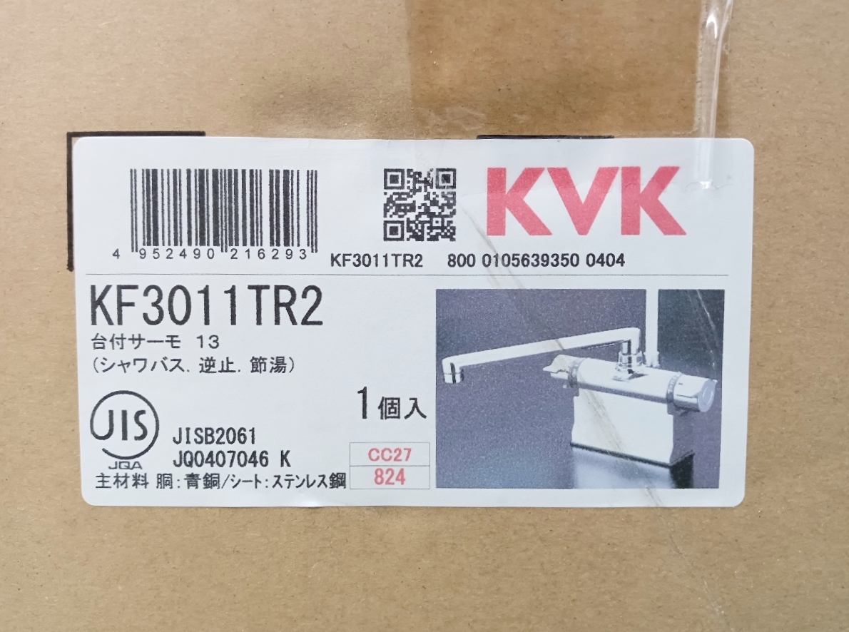 アウトレット 美品 KVK KVK KF3011TR2 デッキ形サーモスタット式