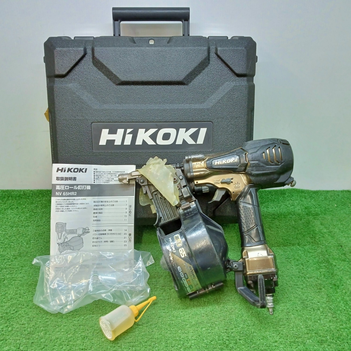 HiKOKI ハイコーキ 旧日立工機 高圧 65mm ロール釘打機 ハイゴールド