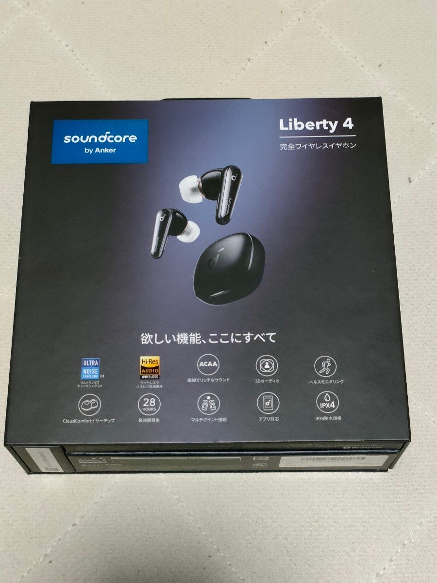 Anker Soundcore Liberty 4 完全ワイヤレスイヤホン ミッドナイト