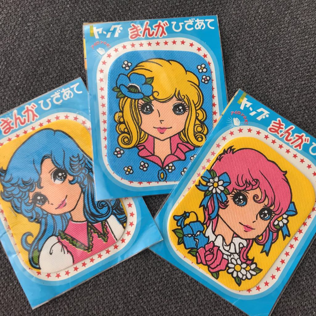 少女漫画 2枚セット ひざあて 昭和レトロ アップリケ デットストック 70's アニメ 女の子 ハンドメイド リメイク コレクター ノスタルジー