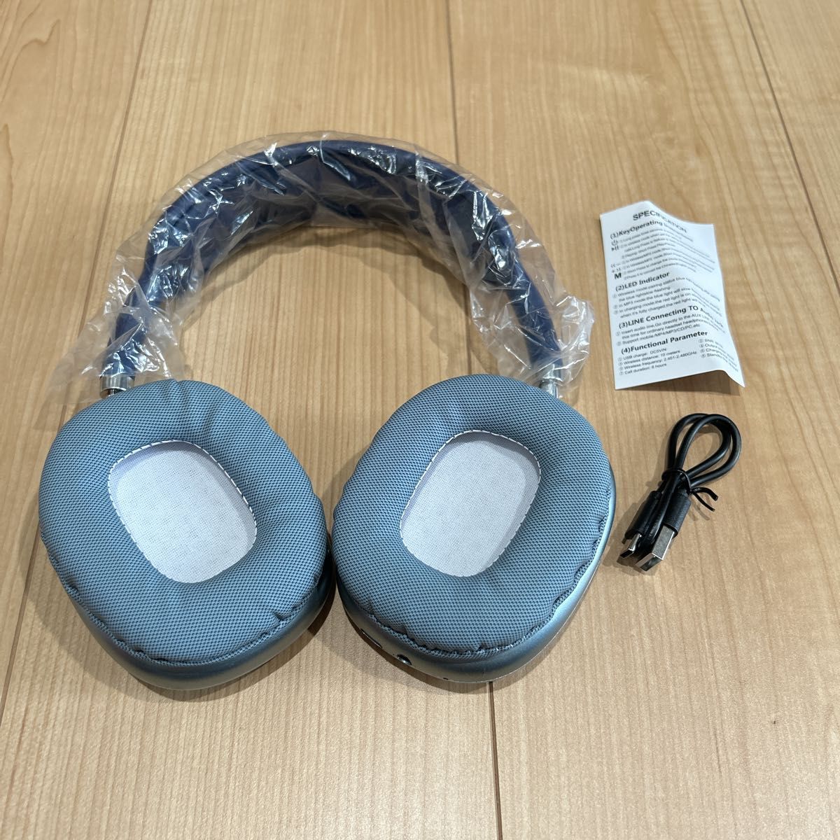 ワイヤレスヘッドホン　ブルー　シンプル　Bluetooth ワイヤレス