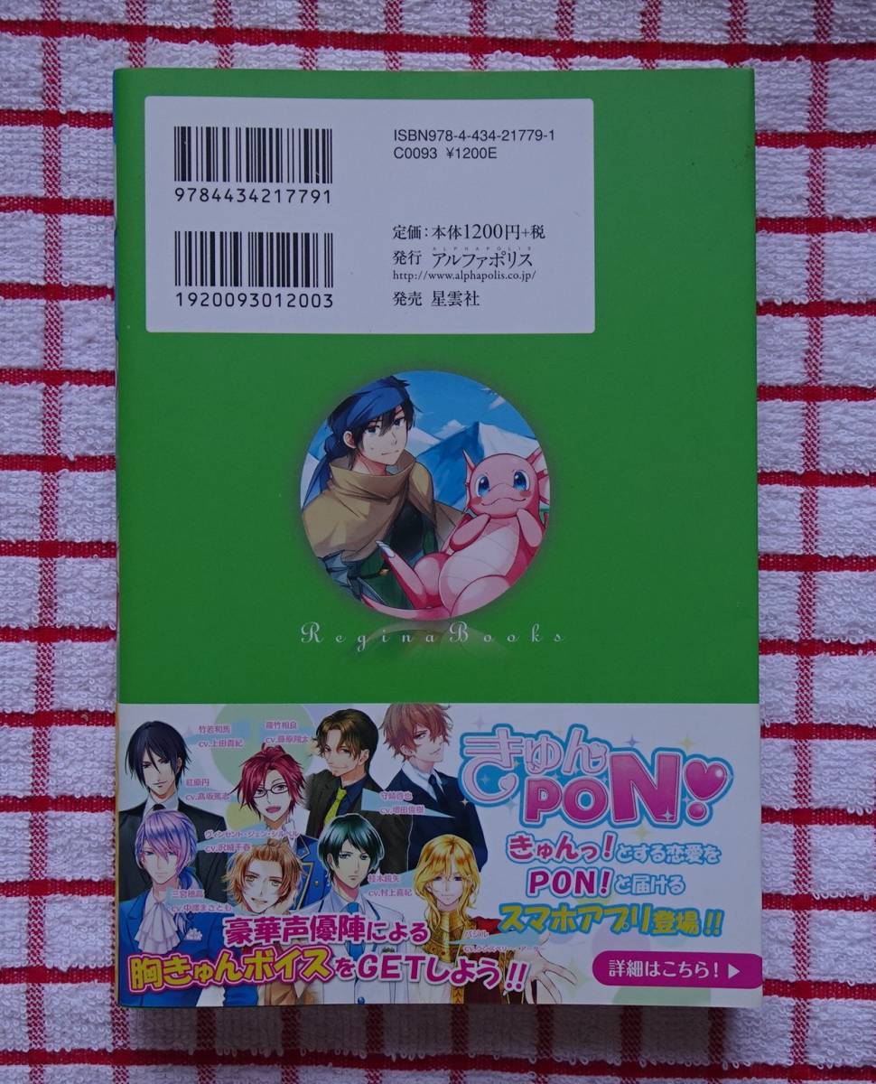 item_image_2