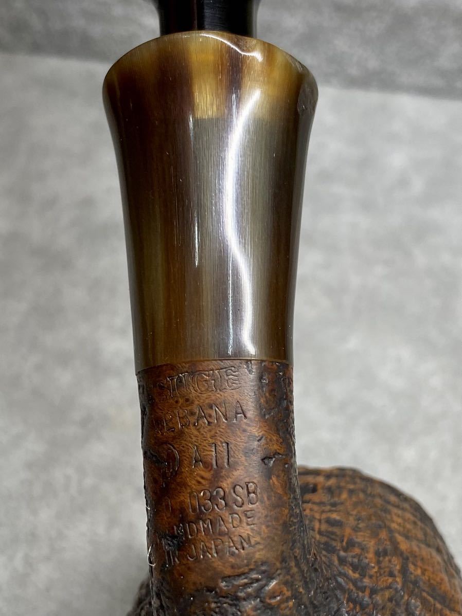 TSUGE IKEBANA HAND MADE IN JAPANパイプ 喫煙具 日本製 ツゲ イケバナ