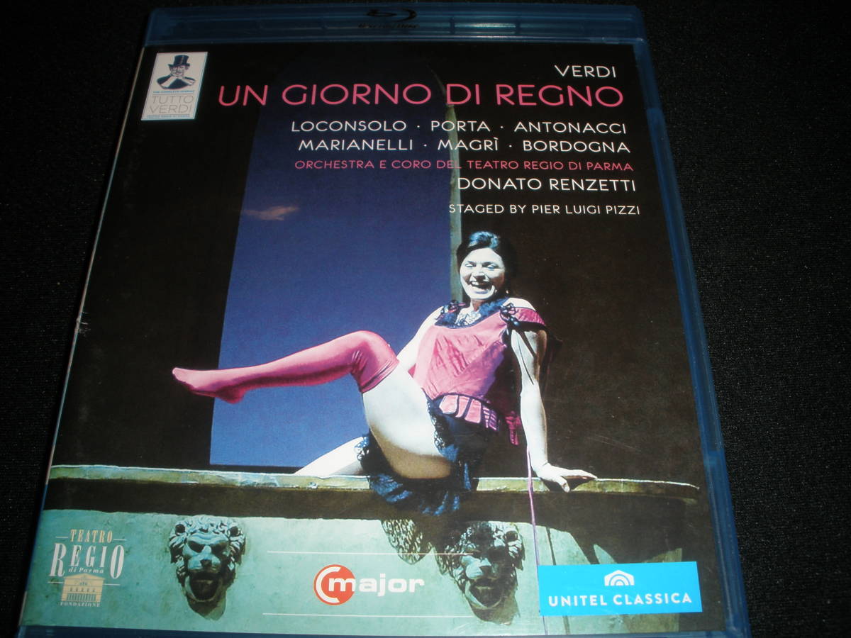日本語字幕付きブルーレイ ヴェルディ 一日だけの王様 ピッツィ レンゼッティ パルマ・レッジョ アントナッチ 王国の一日 Verdi Giorno_日本語字幕付BD ヴェルディ 一日だけの王様