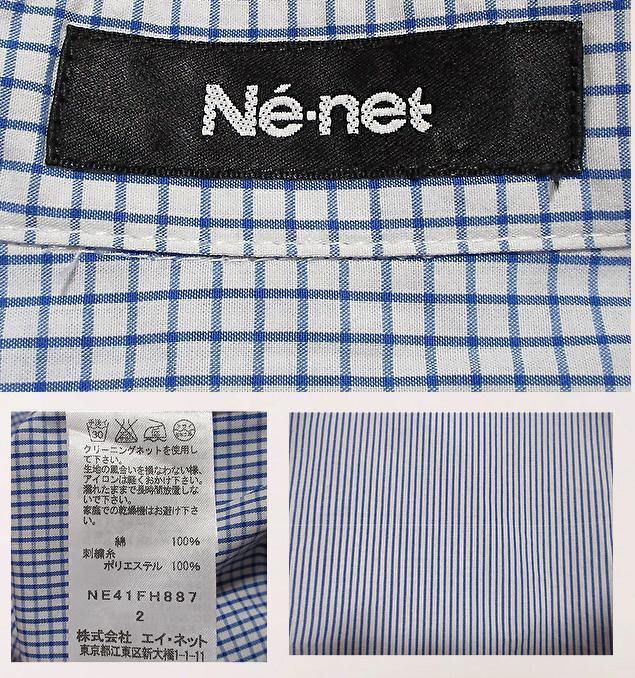 Ne-net】チェックストライプ切替キツネワンピース 半袖 手洗い Ne-net】チェックストライプ切替キツネワンピース 半袖 手洗い
