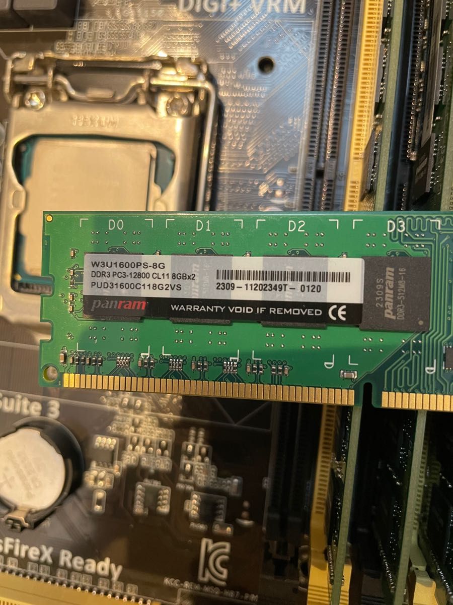 ASUS H87-PRO Intel i7-4770 メモリpanram 8GB×4枚（合計32GB）セット　動作確認済品