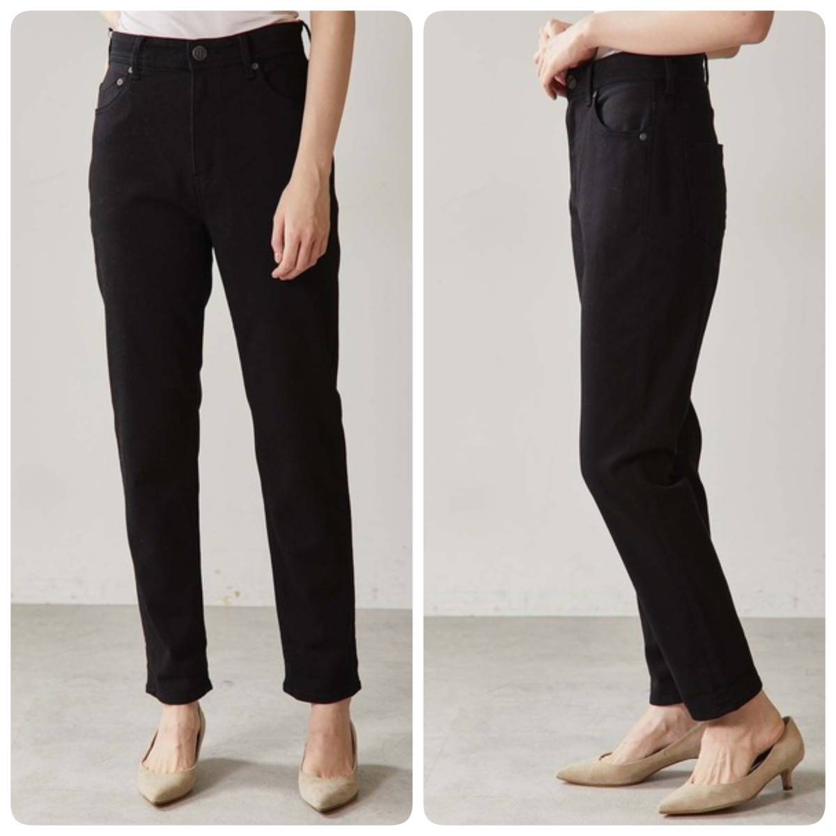 新品 YANUK ヤヌーク High Waist RUTH ハイウエスト ルース スリム