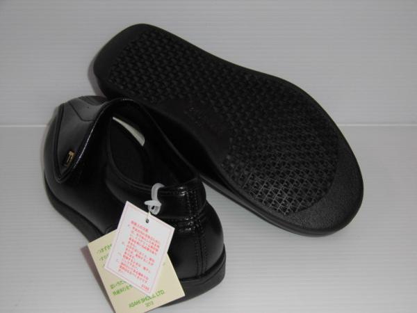 SALL распродажа 27.0 Asahi .. принцип M900 чёрный SM Magic тип сделано в Японии джентльмен мужской li - bili уход обувь обувь tei сервис День отца День почитания пожилых людей 