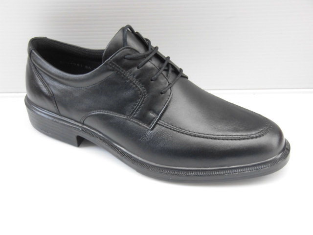 SALL セール 25.0 ムーンスター スポルス SPH4941 黒 幅広4E 日本製 紳士 メンズ 就職活動 冠婚葬祭 革靴 フォーマル ビジネス シューズ