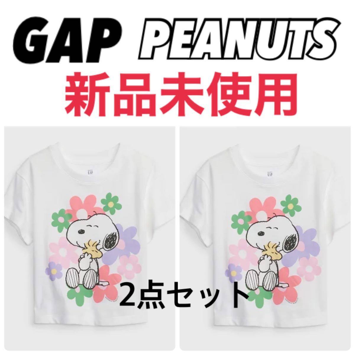 半袖Tシャツ Tシャツ コラボTシャツ　スヌーピー PEANUTS GAP キャップ