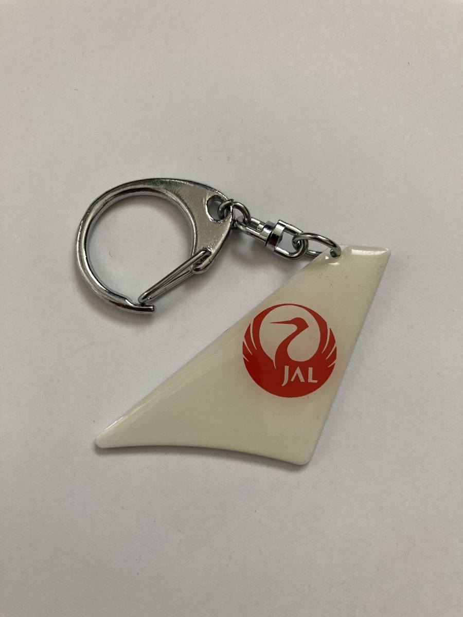 【JAL】翼型キーホルダー 鶴丸ロゴ 航空企業別 日本航空 アクセサリーの画像1