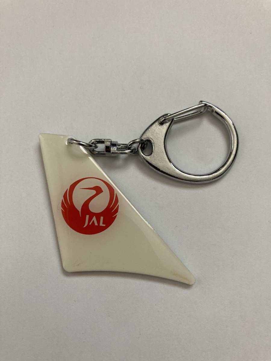 【JAL】翼型キーホルダー 鶴丸ロゴ 航空企業別 日本航空 アクセサリーの画像2