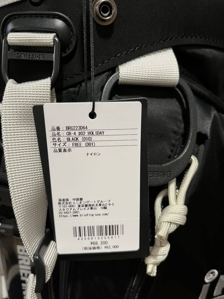送料無料 新品 BRIEFING GOLFブリーフィングゴルフ キャディバッグ CR