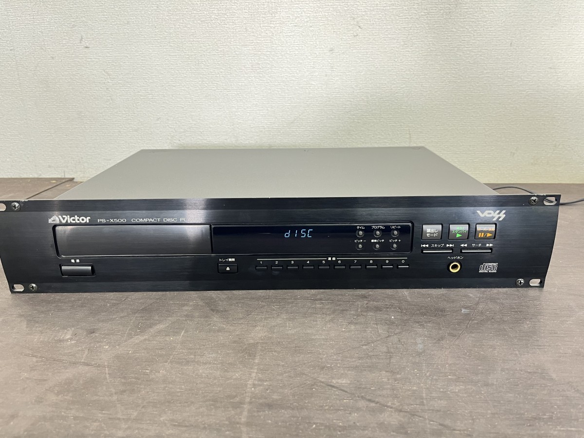 VICTOR/ビクター/VOSS☆業務用CDプレーヤー(2) PS-X500 動作 VICTOR/ビクター/VOSS☆業務用CDプレーヤー(2) PS-X500 動作