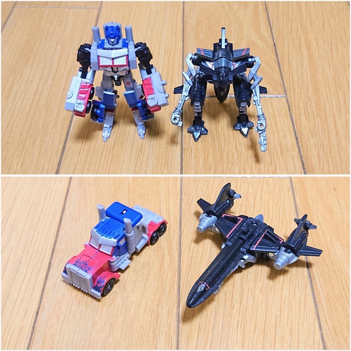 トランスフォーマー リベンジ EZコレクション オプティマスプライム