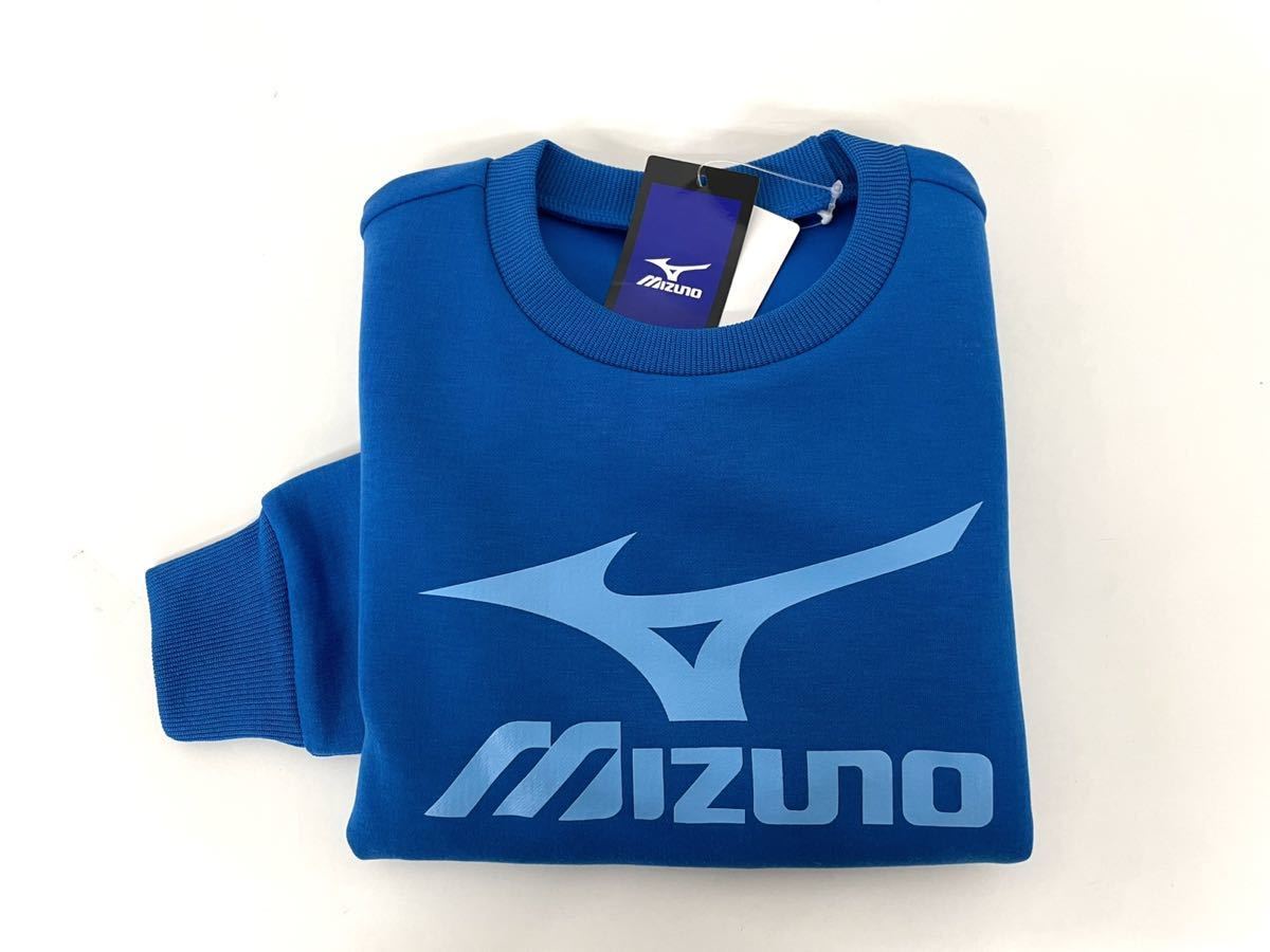 新品■MIZUNO ミズノ キッズ トレーナー 140 青 ブルー ロゴデザイン_画像1