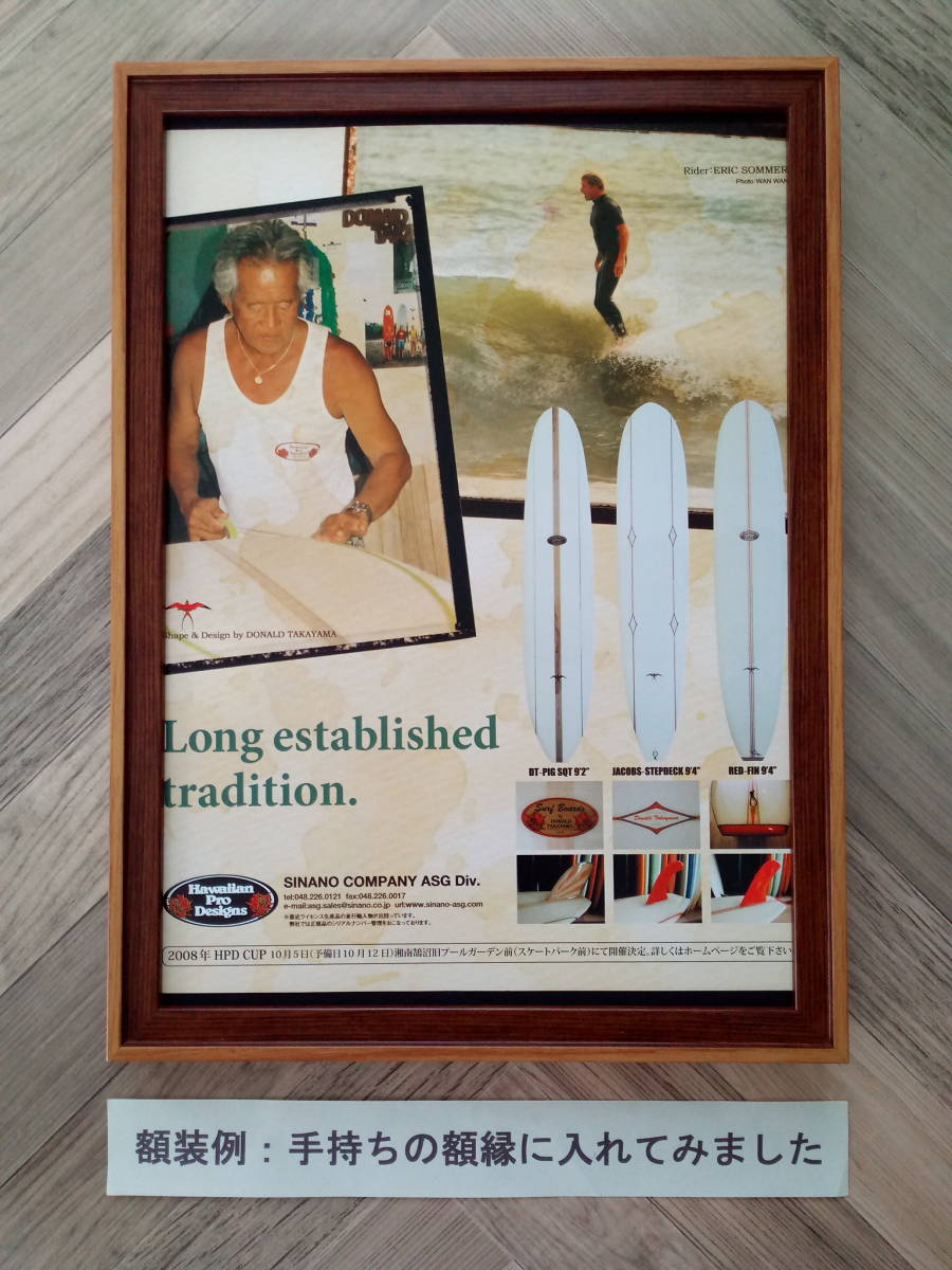 * Donald takayama surfboard advertisement / easy! inserting only frame set DONALD TAKAYAMA poster manner design A4 size postage 230 jpy ~