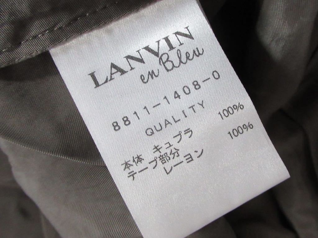 LANVIN enBlue デザイン サテン テーラードジャケット 38 カーディガン ランバン オンブルー キュプラ 高品質 レディース Mサイズ カーキ_画像8