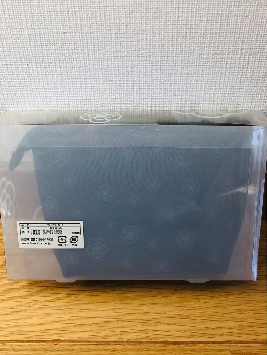 新品未使用】クレイサスポーチ カメリア柄 化粧ポーチ CLATHAS | www