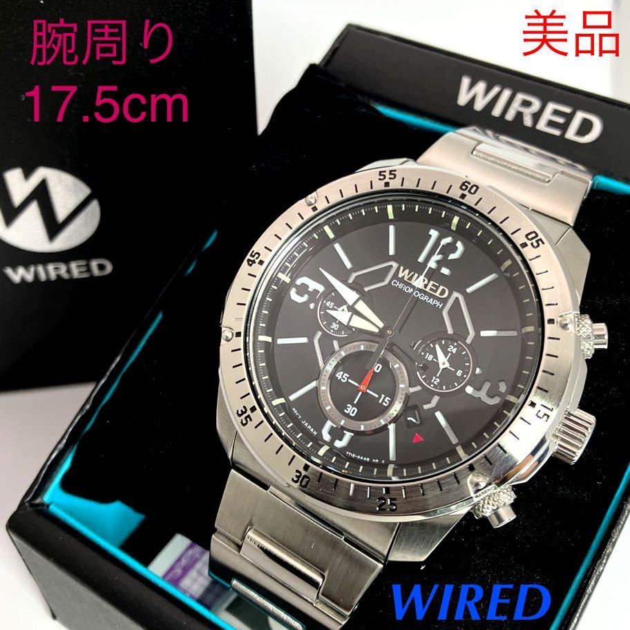 美品 電池新品 送料込 セイコー SEIKO ワイアード WIRED クロノグラフ メンズ腕時計 リジッド ブラック 人気モデル 7T12-0AA0 AGAV080