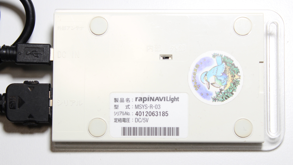 MSYS-R /テンキーボード/ACT810/中古品_画像3