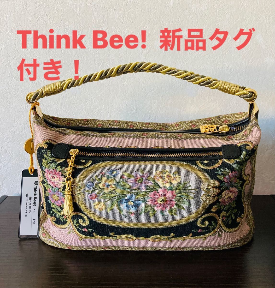 Think Bee!新品未使用(タグ付き)バック-