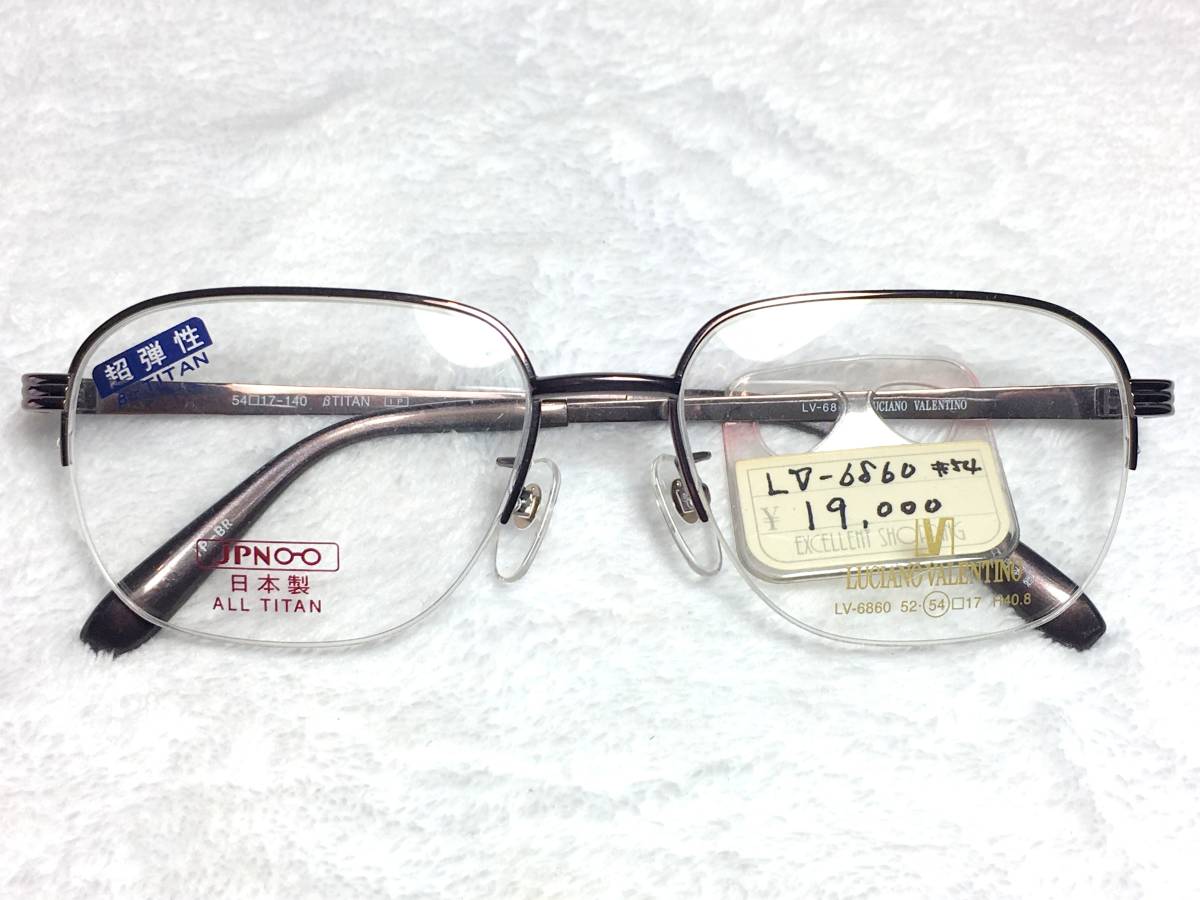 眼鏡市場 チタンフレーム size:54-17-140
