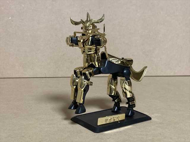 聖闘士星矢 聖闘士聖衣大系 射手座の黄金聖衣/フェイク 聖闘士星矢 聖闘士聖衣大系 射手座の黄金聖衣/フェイク