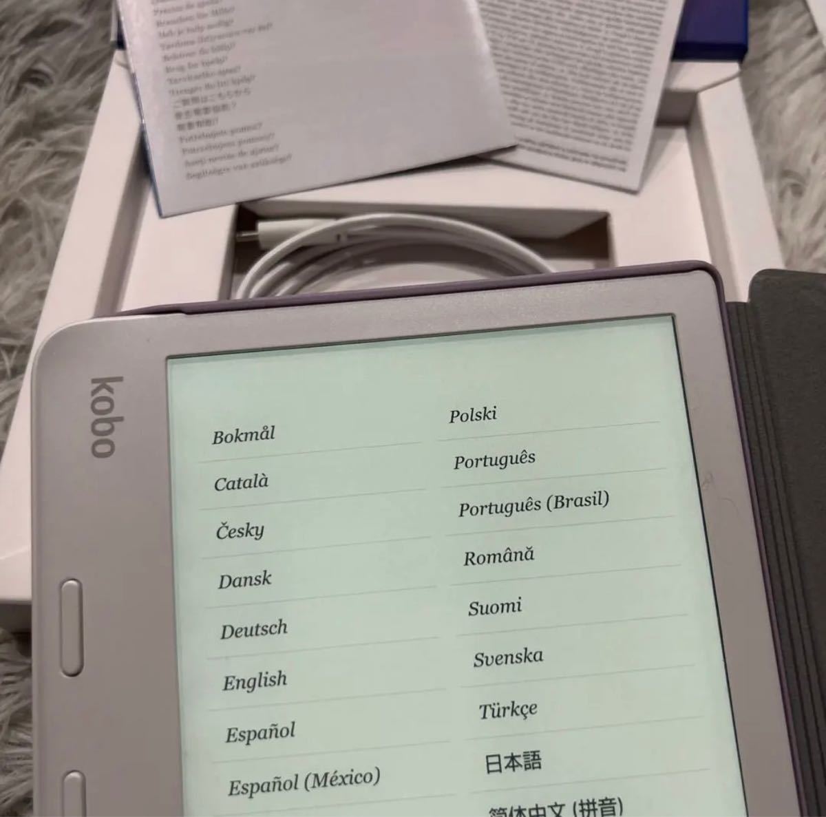 楽天 Kobo Libra 2 ホワイト カバー付き_画像1