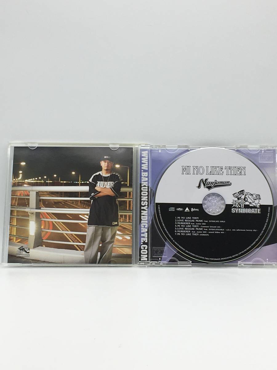 【2004】CD　NANJAMAN MI NO LIKE THEN【782101000398】_画像3