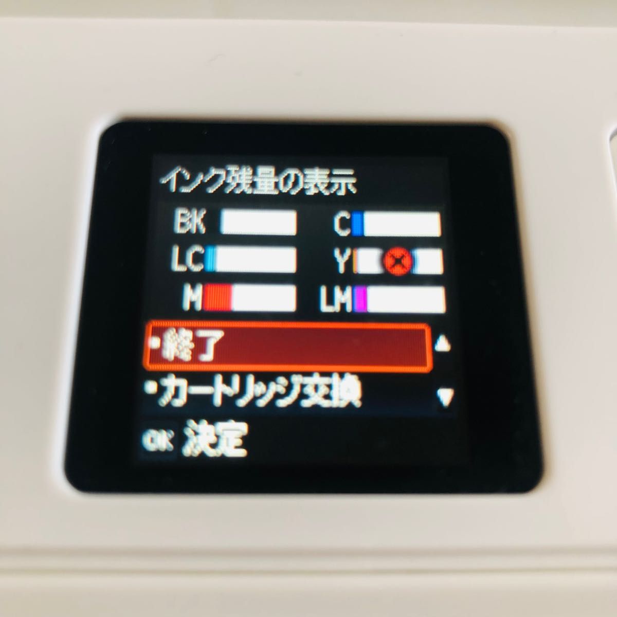 まとめて2台】【通電OK 】エプソン プリンター EP-708 EP-805 まとめて2台】【通電OK 】エプソン プリンター EP-708 EP-805