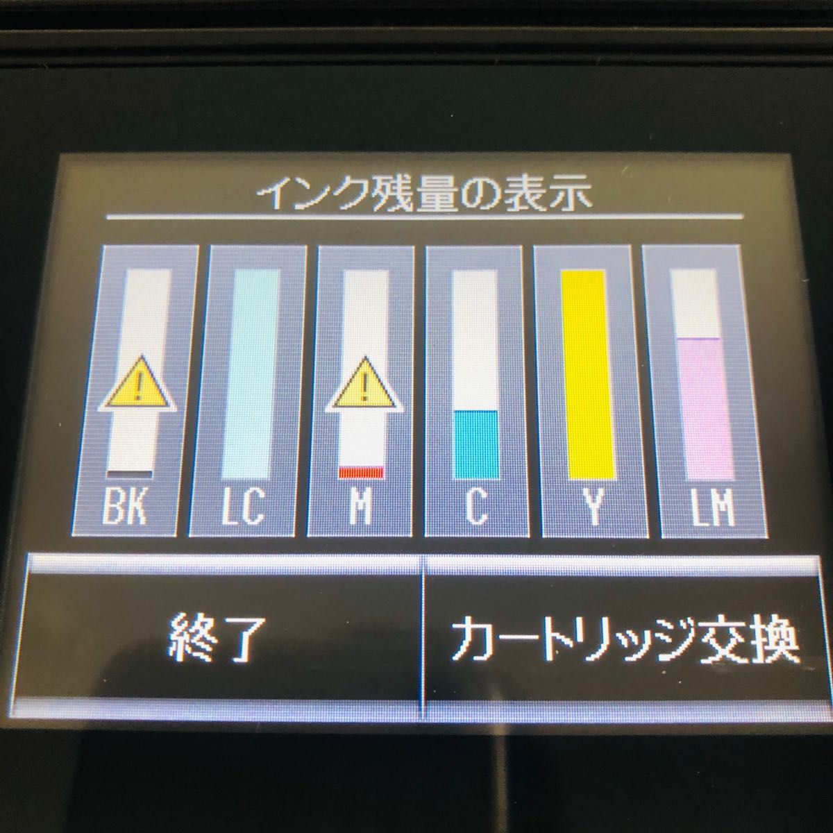 まとめて2台】【通電OK 】エプソン プリンター EP-708 EP-805 まとめて2台】【通電OK 】エプソン プリンター EP-708 EP-805