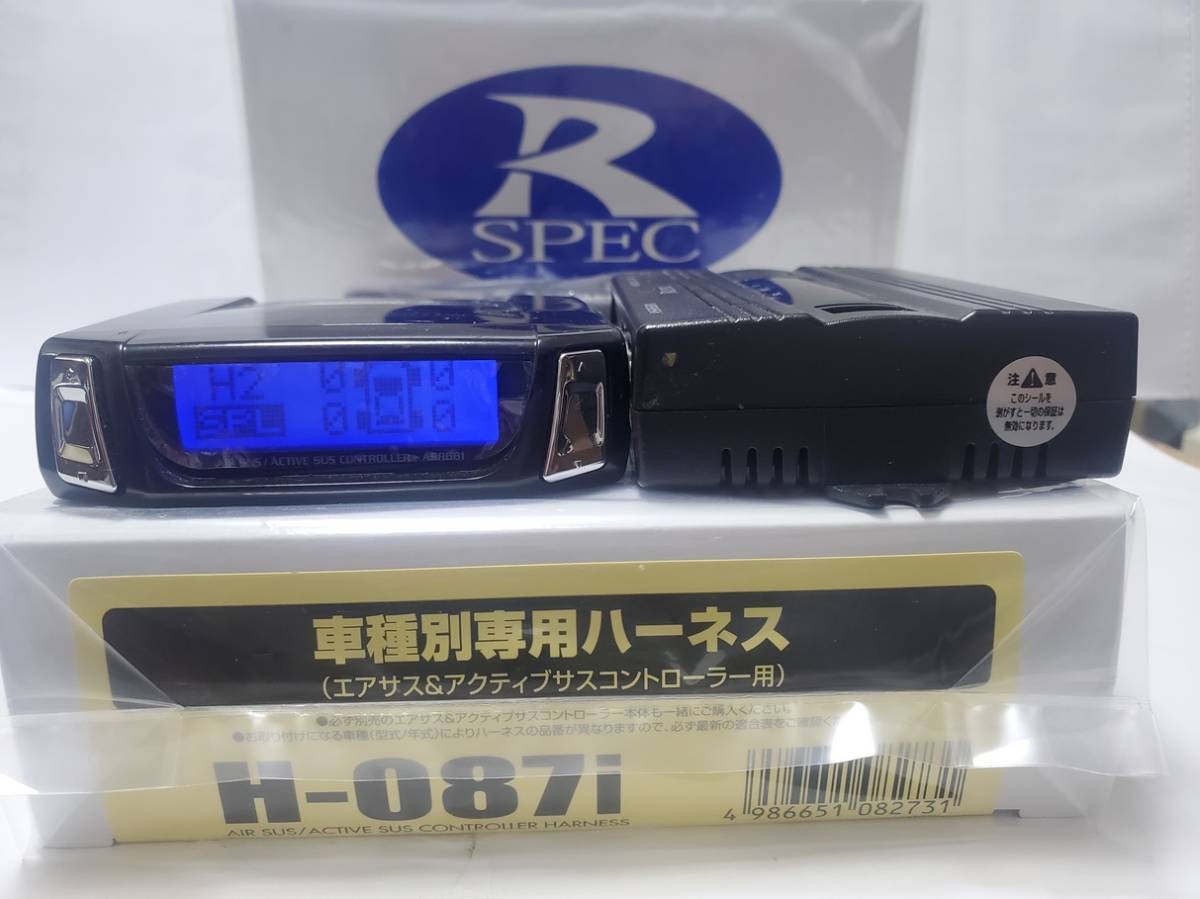 送料込レクサスLS460/LS460L/LS600h/LS600hL/後期エアサス