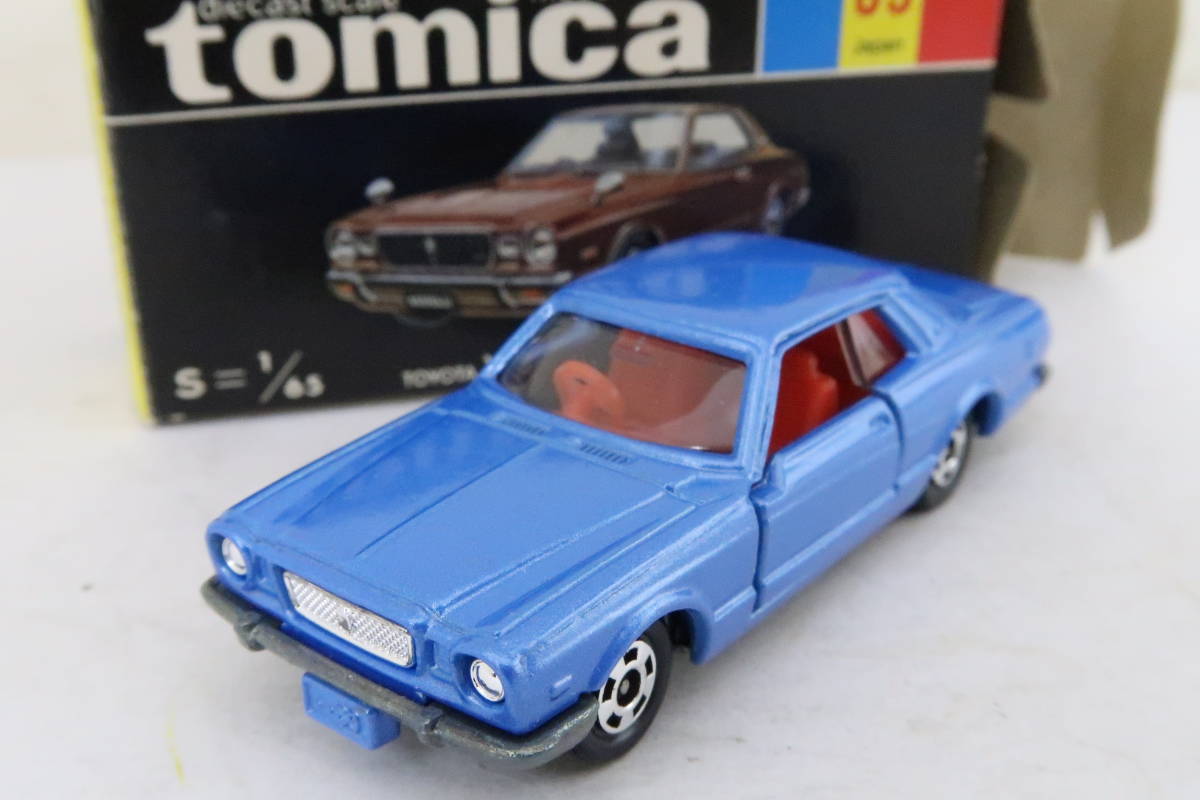 黒箱トミカ 69 TOYOTA CORONA MARK2 GRANDE トヨタ マーク2 グランデ