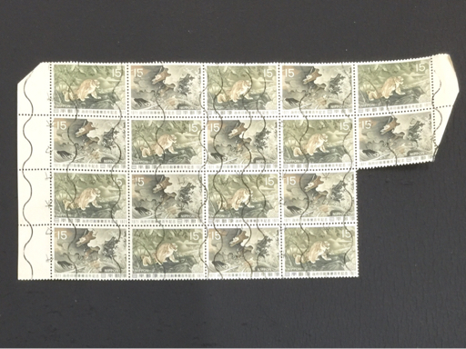 日本切手 使用済 鳥獣人物戯画 万国郵便連合100年記念 政府印刷事業百年 一寸法師 長野オリンピック 等 大量 約3.5kgの画像8