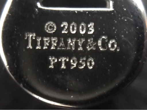 ティファニー PT950 グラジュエイテッド 6P ダイヤモンド ネックレス 4.6g レディース 新品仕上げ TIFFANY QR062-258_画像8