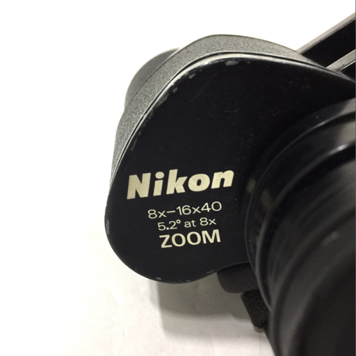 ニコン 8×-16×40 5.2° At 8× ZOOM ズーム 双眼鏡 現状品 ブラック