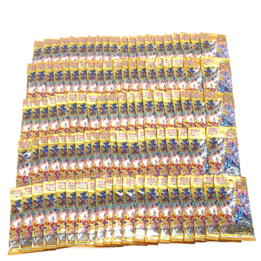 1円 ポケモンカード ハイクラスパック VSTARユニバース 100パック 大量 セット ポケカ 拡張パック ソード＆シールド