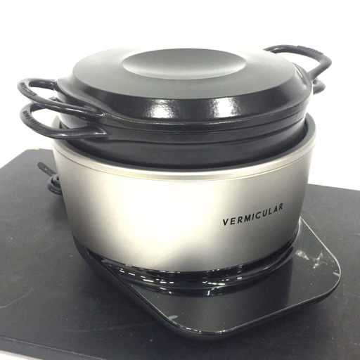 Vermicular RP23A-SV ライスポット 5合炊き 炊飯器 ソリッドシルバー